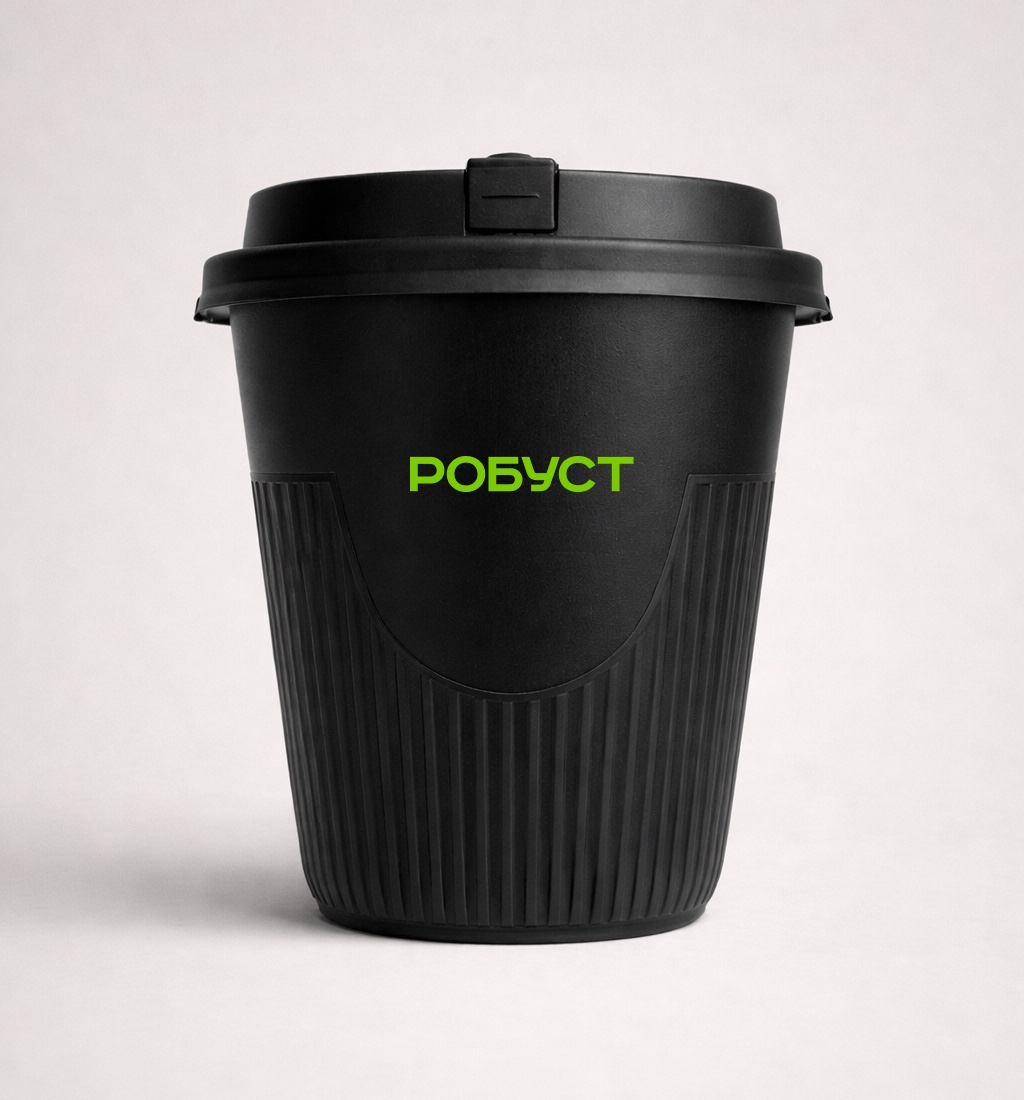 Стакан — логотип